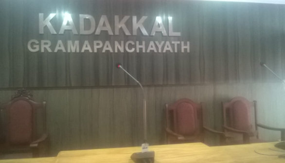 PA  System Installation Company in Kerala