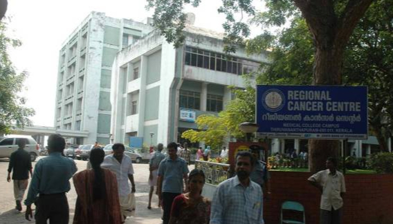 PA  System Installation Company in Kerala